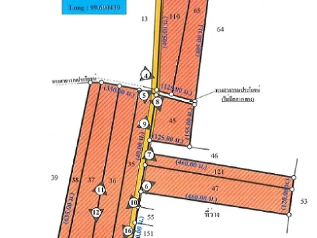 ขายที่ดินเปล่า เหมาะกับการทำการเกษตร หรือ รีสอร์ท