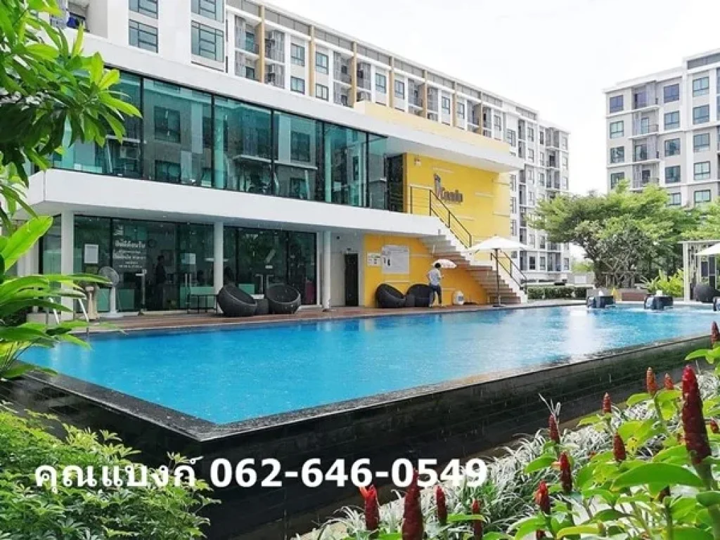 ขายด่วน คอนโด I condo ศาลายา ตึก B ชั้น 5 ขนาดห้อง 2716 ตรม เเดดเช้า ใกล้มหาวิทยาลัยมหิดล ศาลายา