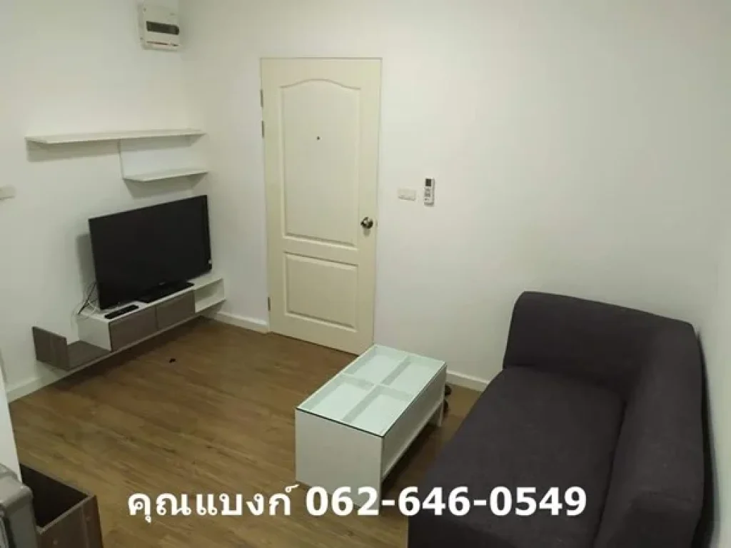 ขายด่วน คอนโด I condo ศาลายา ตึก B ชั้น 5 ขนาดห้อง 2716 ตรม เเดดเช้า ใกล้มหาวิทยาลัยมหิดล ศาลายา