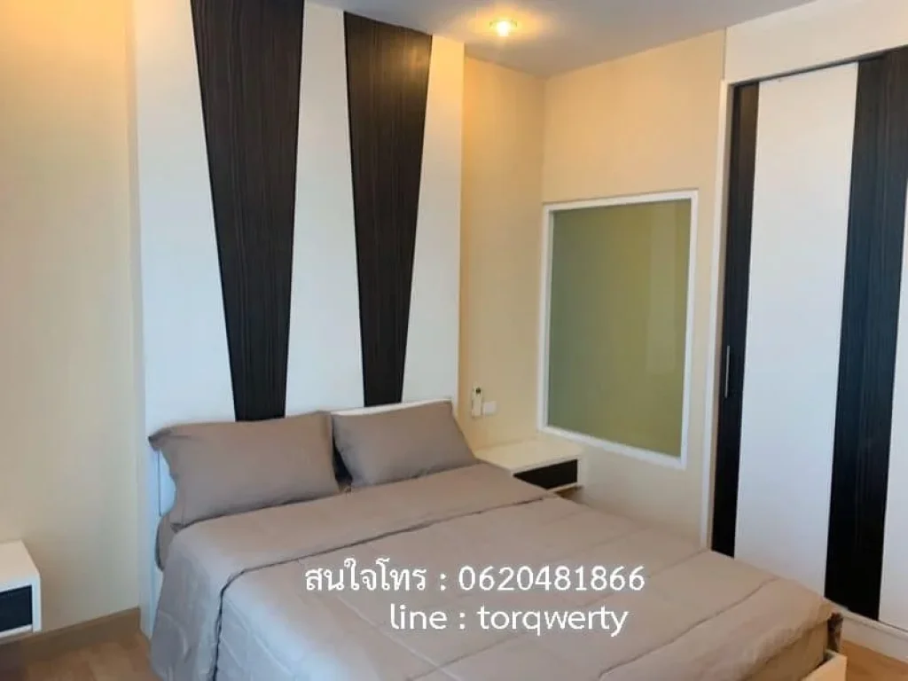 ให้เช่าคอนโด My Hip Condo 1 เดือนละ 10000 บาท ประกัน 2 เดือนล่วงหน้า 1 เดือน