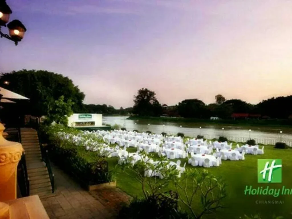 ขายโรงแรมฮอลิเดย์อินน์เชียงใหม่ Holiday Inn Chiang Mai