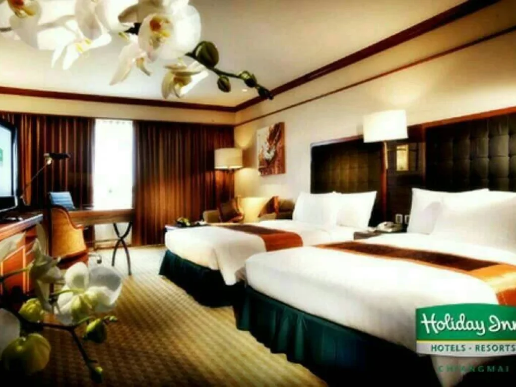 ขายโรงแรมฮอลิเดย์อินน์เชียงใหม่ Holiday Inn Chiang Mai