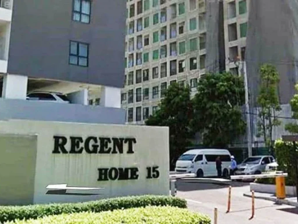 คอนโดรีเจ้น Regent Home15 หลักสี่ แจ้งวัฒนะ ตึกริมวิวดี รับลม ชั้นบนสุด 14 Studio 30ตรม