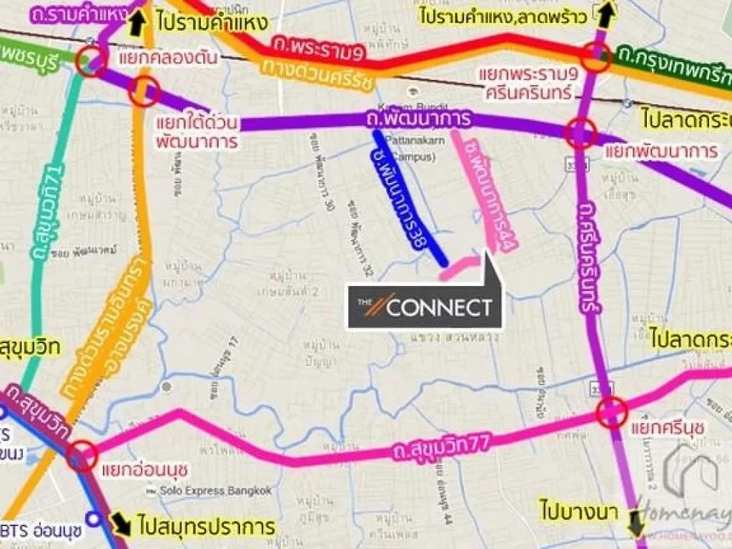 ขายบ้านทาวน์โฮม 2 ชั้น The connect พัฒนาการ38 เขตสวนหลวง