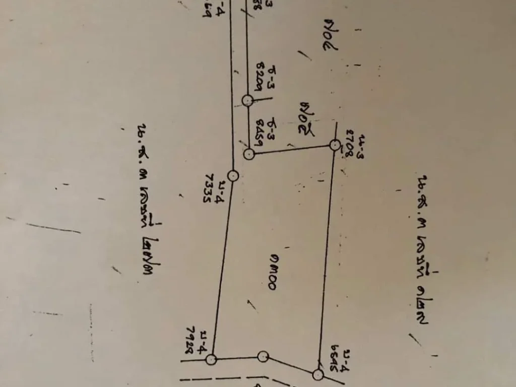 ขายที่ดินดอนแก้ว ตรงข้ามกองพันธ์สัตว์ แม่ริม เชียงใหม่