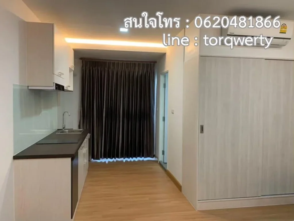 ให้เช่าคอนโด THE PRIVATE CONDO เดือน ละ 5000 บาท