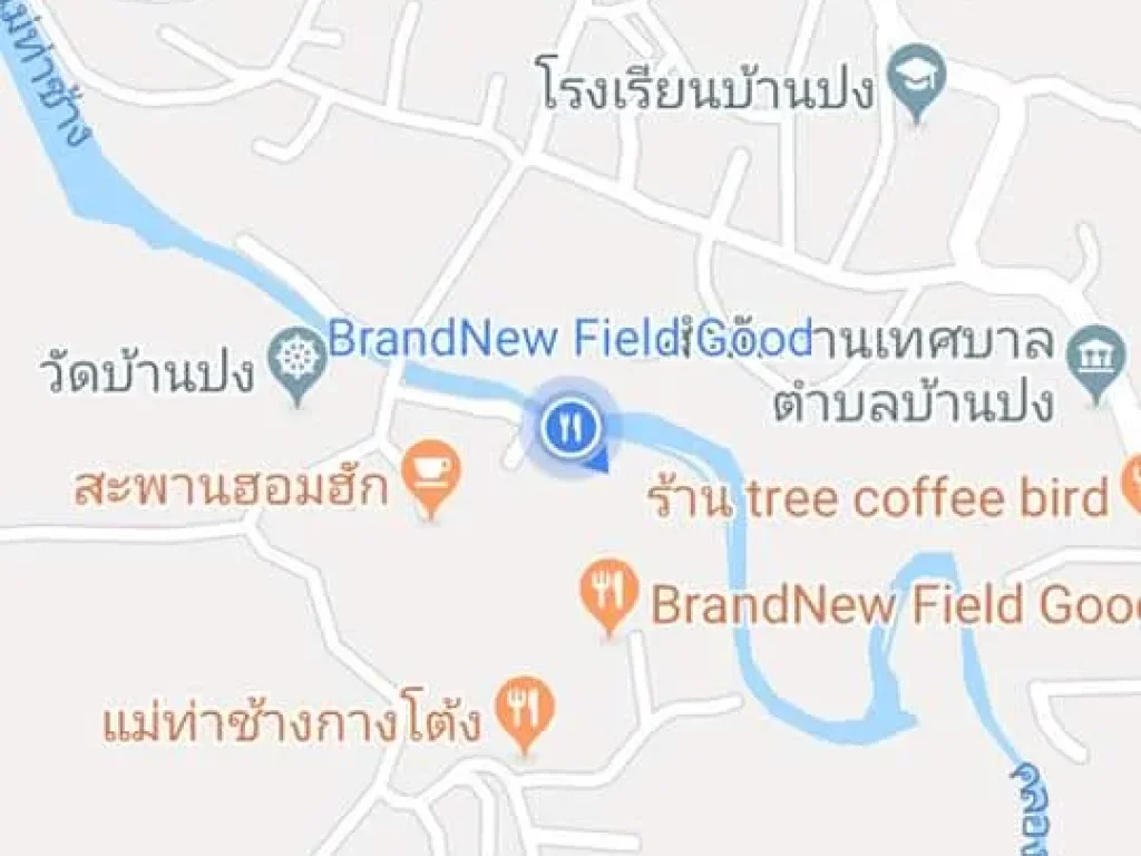 ขายที่ดินวิวดอย มีธารน้ำ บ้านปงหางดงเชียงใหม่