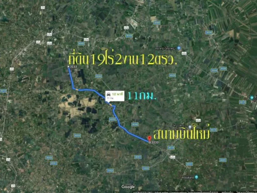 ขายที่ดิน19ไร่2งาน12ตรว หน้ากว้าง100มติดถนน3233ดอนตูม-วัดละมุด เส้นทางหลักไปสนามบินใหม่ ตห้วยพระ อดอนตูม จนครปฐม