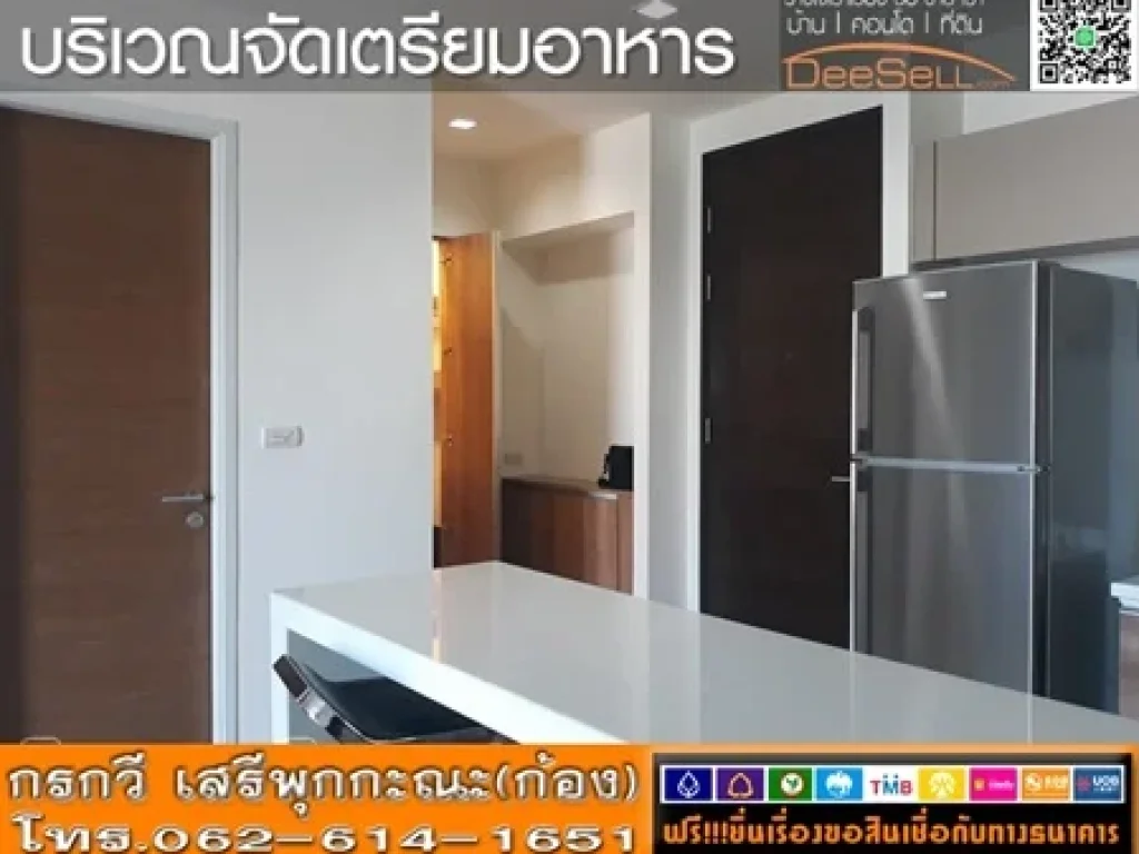 ขายห้องมุม 2นอน2น้ำ 6535ตรม ริทึ่ม สุขุมวิท50 คลองเตย ชั้น21 มีสระว่ายน้ำ ฟิตเนส ใกล้เมเจอร์เอกมัย