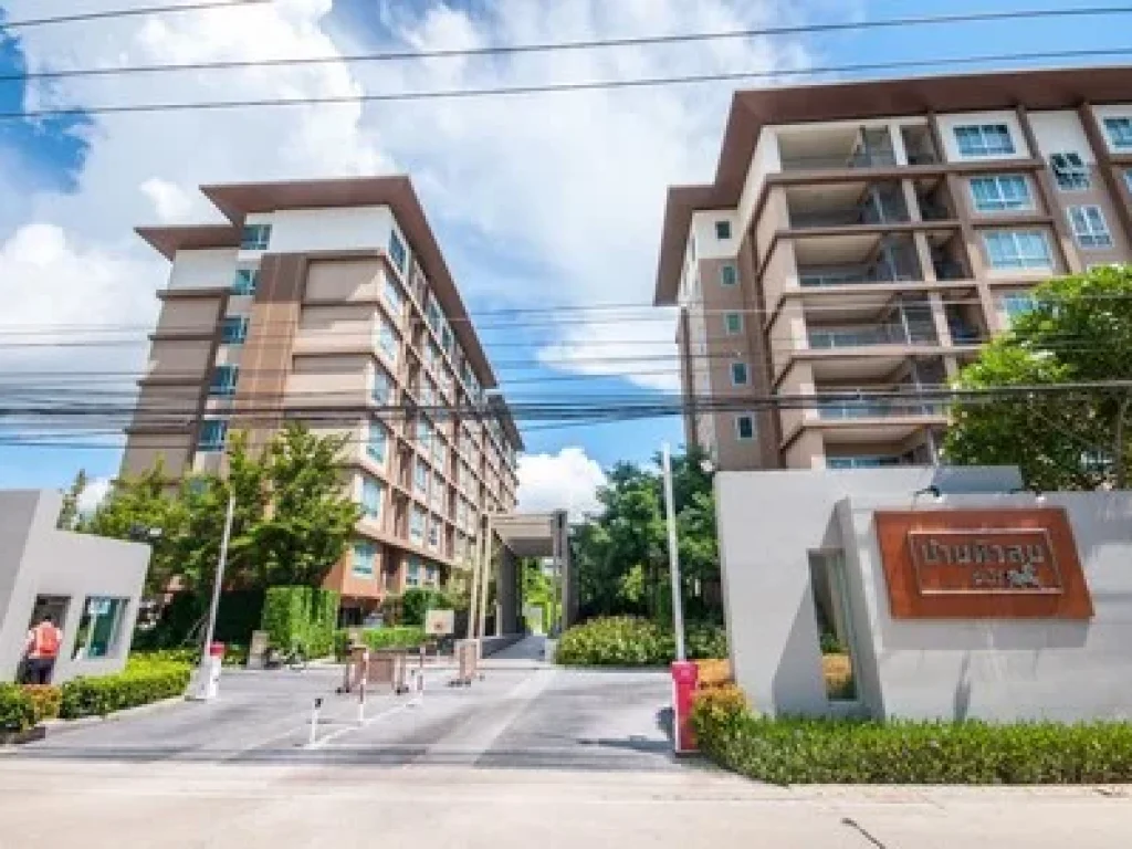 คอนโดบ้านทิวลม โครงการแสนสิริ ใกล้ชายหาด ห้องใหม่ ตกแต่งสวย อชะอำ จเพชรบุรี