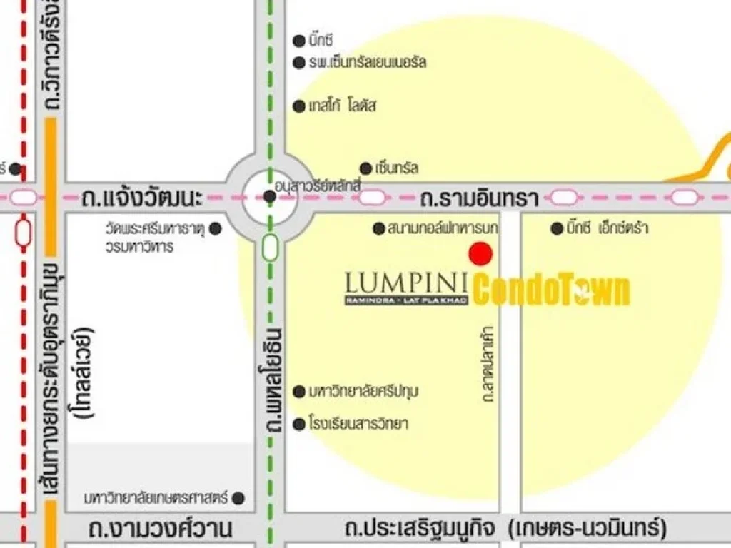 ขาย คอนโดลุมพินี ทาวน์ รามอินทรา ลาดปลาเค้า เฟส 1 ติดห้างแจ๊ส โทร0888181859