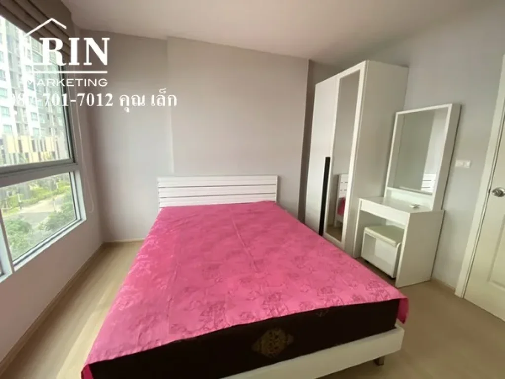 ขาย พลัม คอนโด บางแค Plum Condo Bangkae 1 Bed 3055 ตรม ราคาถูกสุดในโครงการ ห้องใหม่ ไม่เคยเข้าอยู่ สภาพนางฟ้า 087-701-7012 คุณ เล็ก