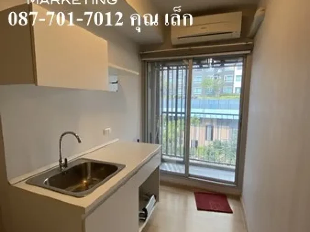 ขาย พลัม คอนโด บางแค Plum Condo Bangkae 1 Bed 3055 ตรม ราคาถูกสุดในโครงการ ห้องใหม่ ไม่เคยเข้าอยู่ สภาพนางฟ้า 087-701-7012 คุณ เล็ก