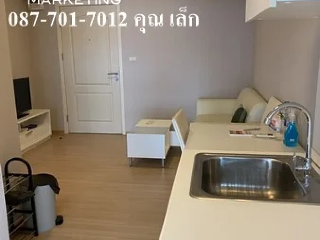 ขาย พลัม คอนโด บางแค Plum Condo Bangkae 1 Bed 3055 ตรม ราคาถูกสุดในโครงการ ห้องใหม่ ไม่เคยเข้าอยู่ สภาพนางฟ้า 087-701-7012 คุณ เล็ก