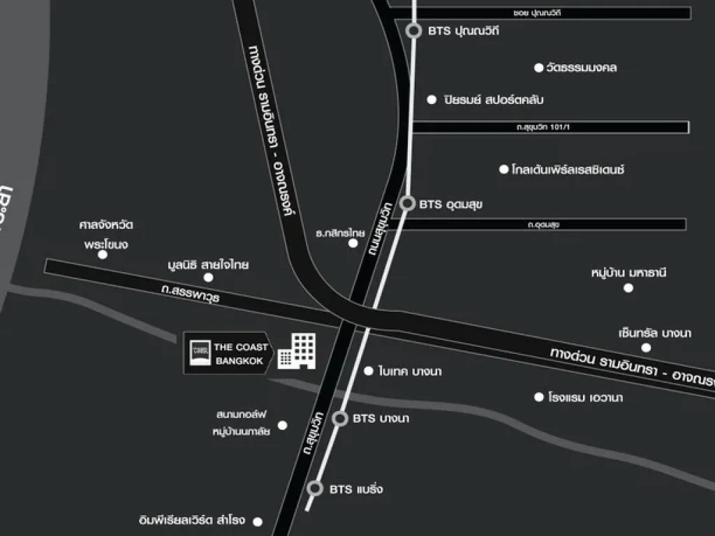 ขายคอนโดเดอะโคสท์ พร้อมผู้เช่า 2 ห้องนอน 2 ห้องน้ำ พื้นที่ใช้สอย 6771 ตรม