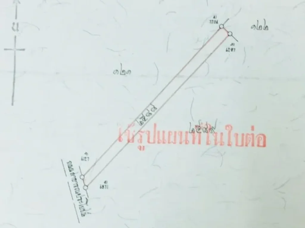 ขายที่ดิน 3109 ไร่ แขวงคลองกุ่ม เขตบางกะปิ กทม