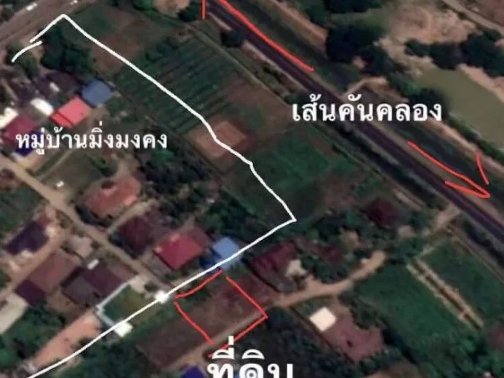 ขายที่ดินสันทรายห่างโรงพยาบาลสันทราย 4 km