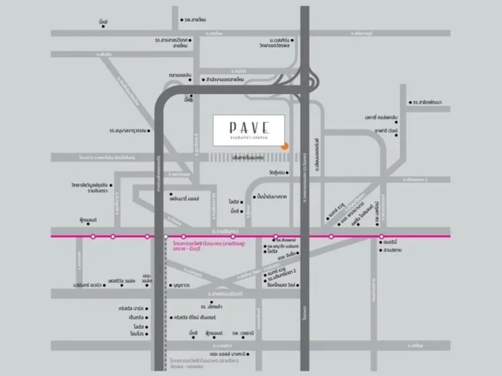 ขายบ้านเดี่ยว โครงการ Pave รามอินทรา-วงแหวน by SC asset 4ห้องนอน 63ตารางวา บ้านใหม่