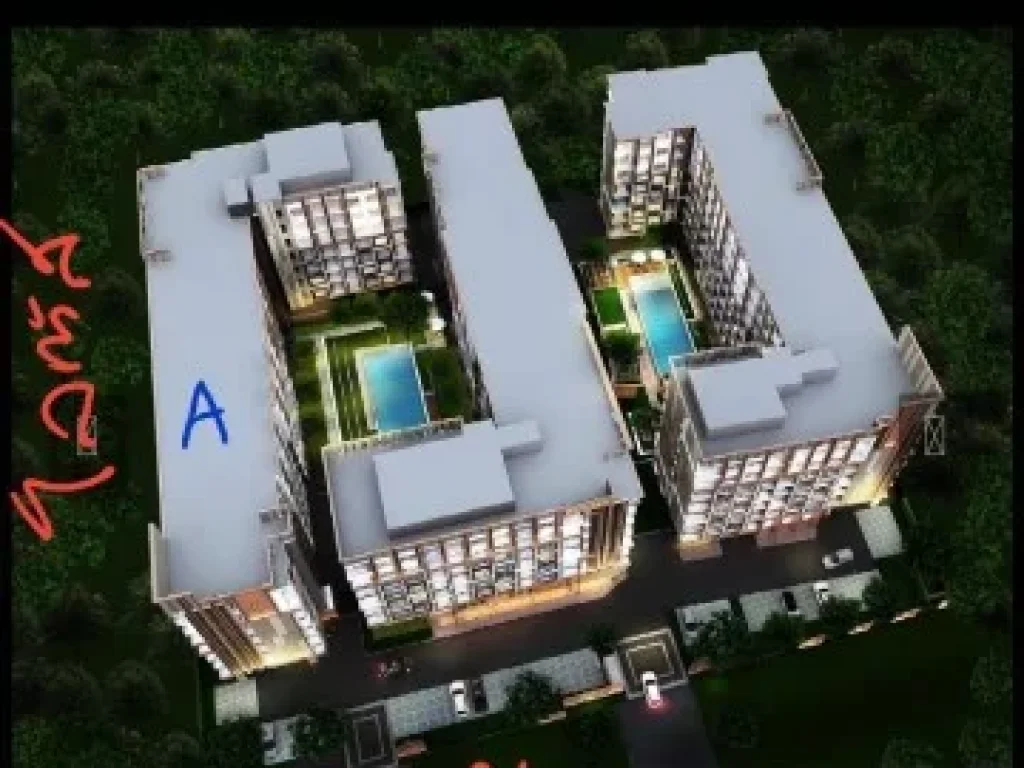 ขายดาวน์ พลัส คอนโด อยุธยา พาร์ค Plus Condo Ayutthaya Park คอนโดมิเนียม ถนนโรจนะ ตำบลธนู อำเภออุทัย จังหวัดพระนครศรีอยุธยา