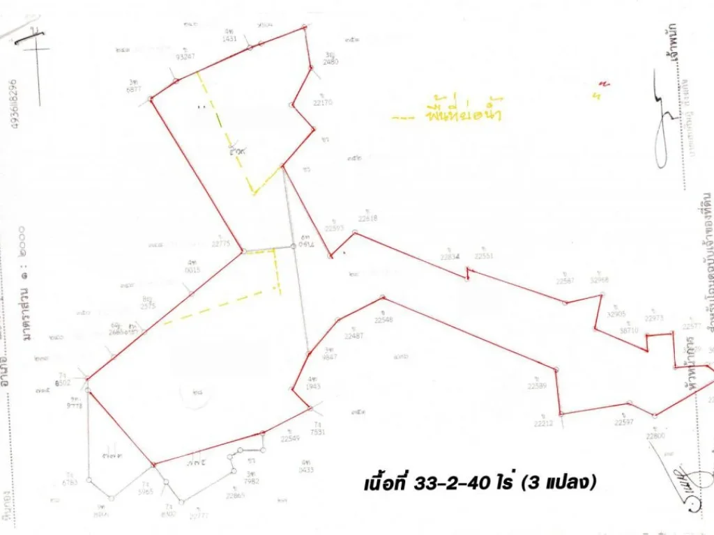 ขายบ้านเดี่ยว 2 ชั้น 591 ตรวหลังมุม หมู่บ้านนพวรรณวิลล่า ซอยเทียนดัด อ้อมใหญ่ สามพราน นครปฐม HM0135