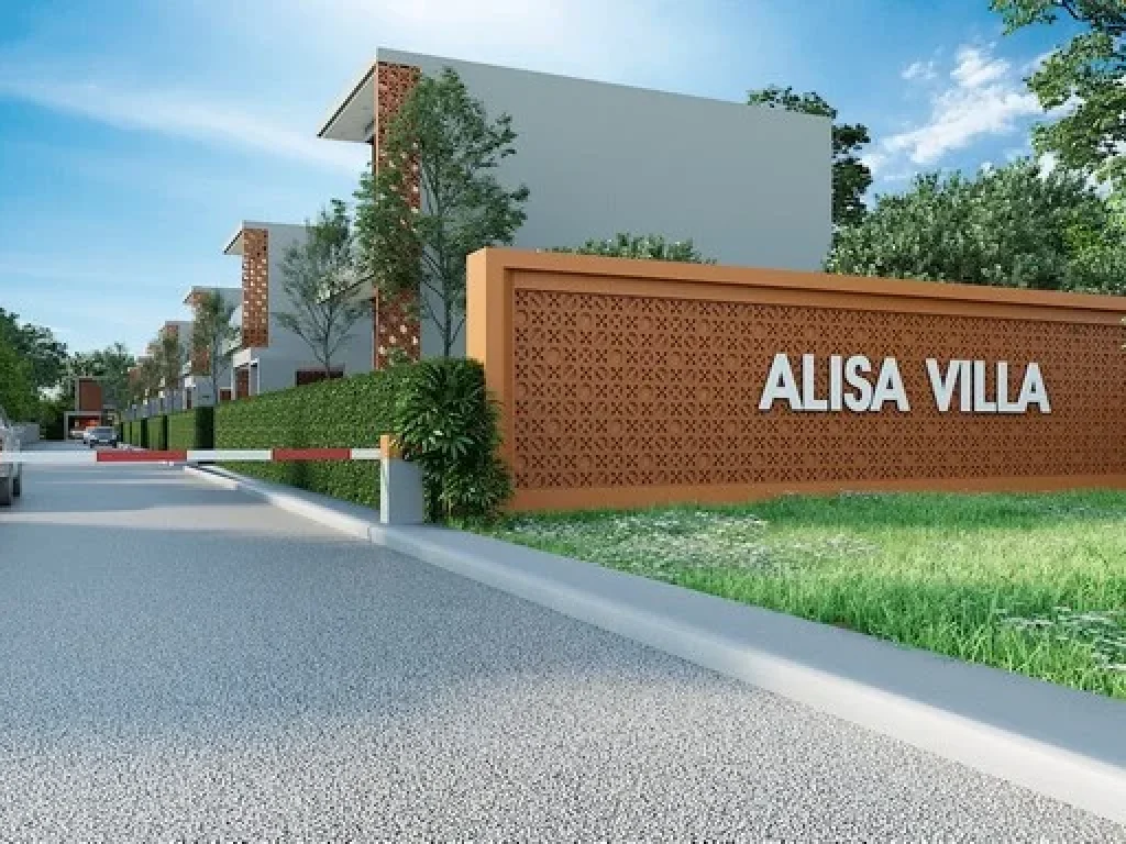 ขายAlisa pool villa ใกล้ลากูน่าภูเก็ต ป่าสัก ซ 84 ราคาเริ่มต้นที่ราคาเริ่มต้นที่ 99 ล้าน