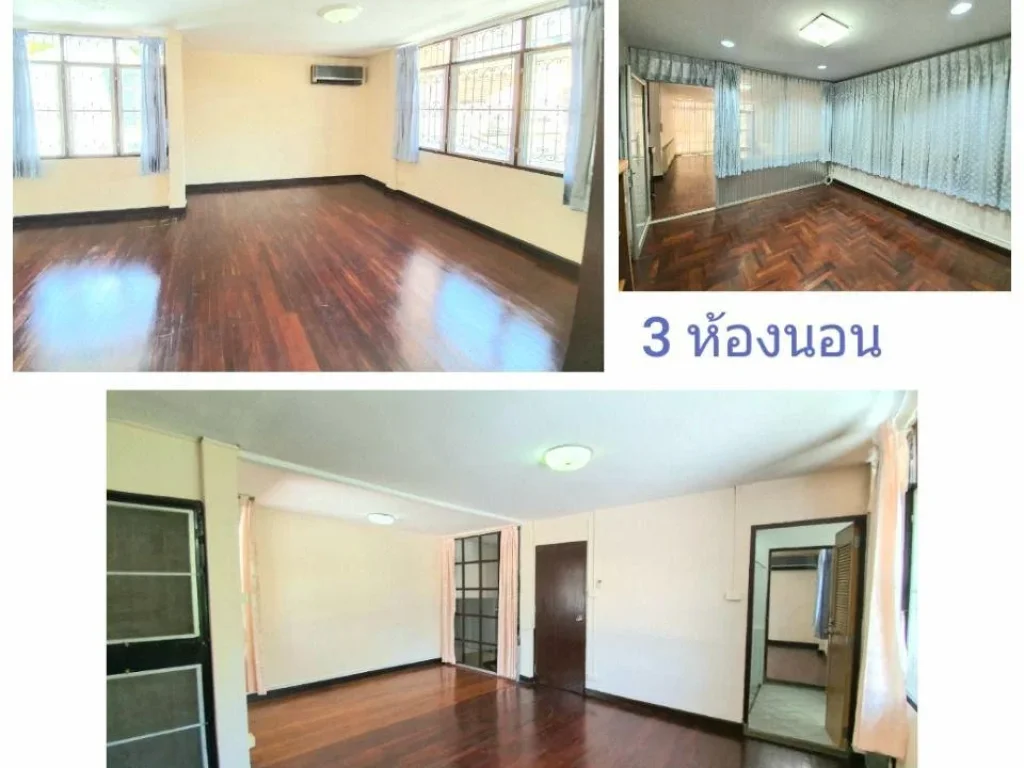 For Rent บ้านเดี่ยวหมู่บ้านรัชดานิเวศน์ ใกล้สี่แยกเหม่งจ๋าย ย่านห้วยขวาง