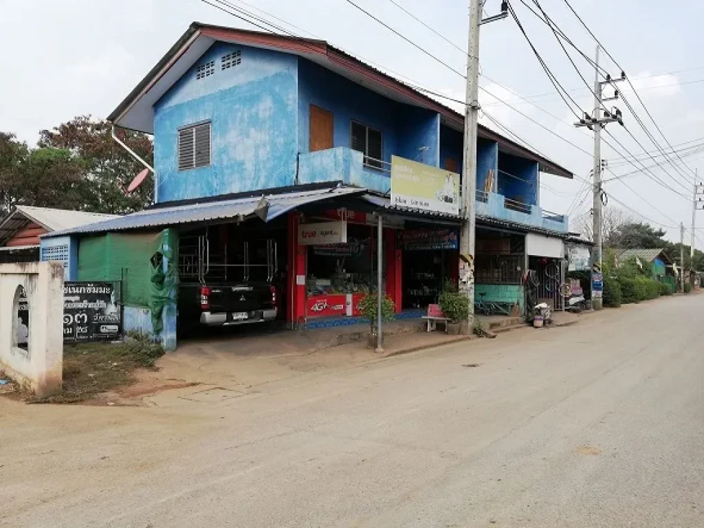 For Sale บ้านทรงไทย หลังใหญ่ ติดถนนราษฎร์อุทิศ มีนบุรี