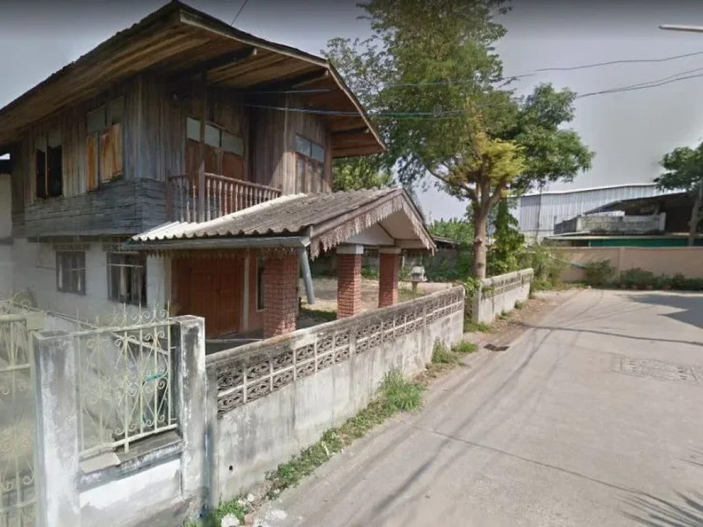 ขายด่วนที่ดินพร้อมบ้านในตัวเมืองพะเยา