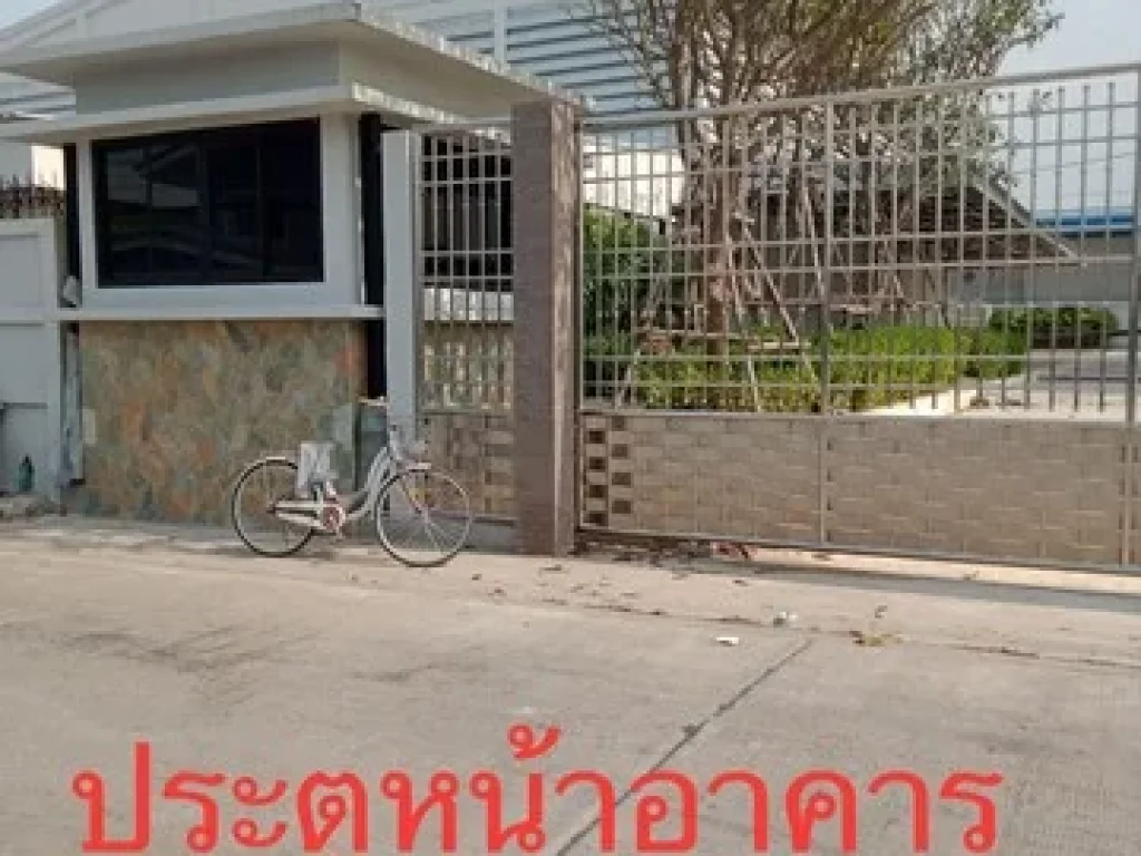 ให้เช่าโกดังพร้อมสำนักงาน 4 ชั้น 2 ไร่ 5200 ตรม พร้อมลิฟท์ 2 ตัว ย่านหนองแขม