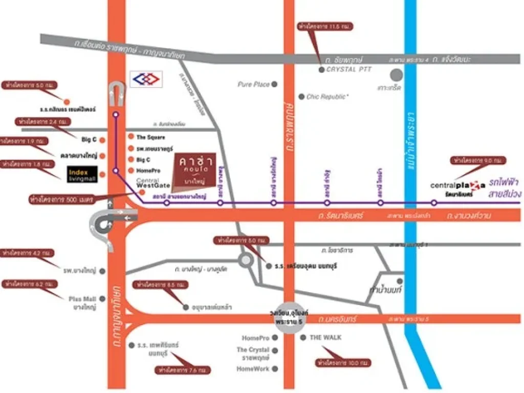 ให้เช่า 8000 คาซ่า คอนโด บางใหญ่ ใกล้ MRT สามแยกบางใหญ่