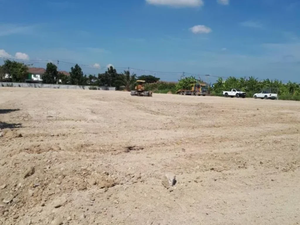 Land For Sale ที่ดิน 3 ไร่ 2 งาน 92 ตารางวา ลาดกระบัง 54