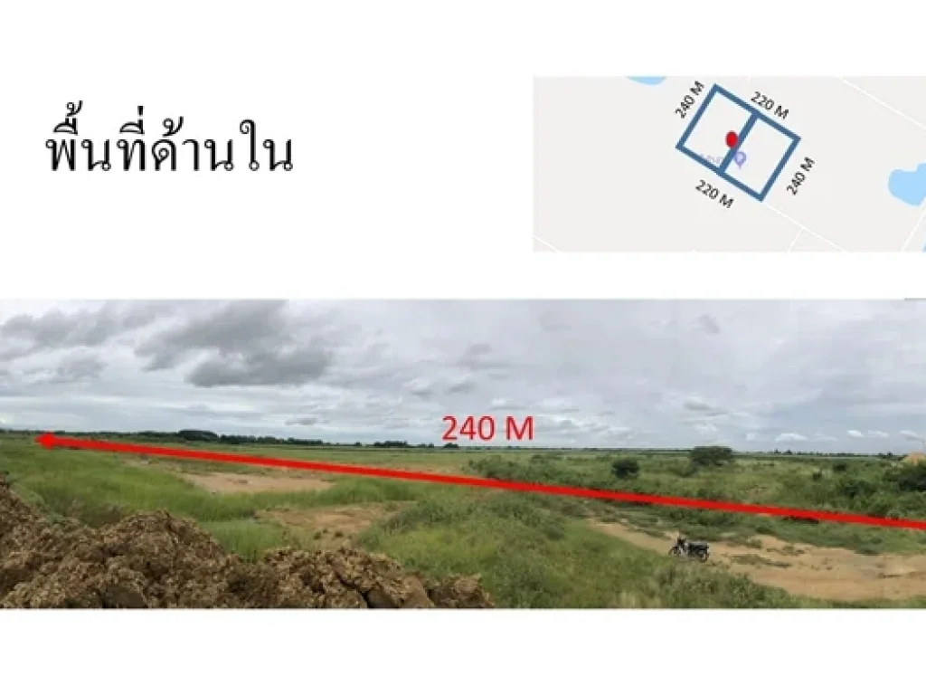 ขาย ที่ดิน แปลงสวย 48 ไร่ พื้นที่สีเขียว เหมาะสำหรับทำโรงงาน เกษตรกรรม ใกล้ โรงไฟฟ้ากำแพงแสน มหาวิทยาลัยเกษตรศาสตร์ วิทยาเขตกำแพงแสน