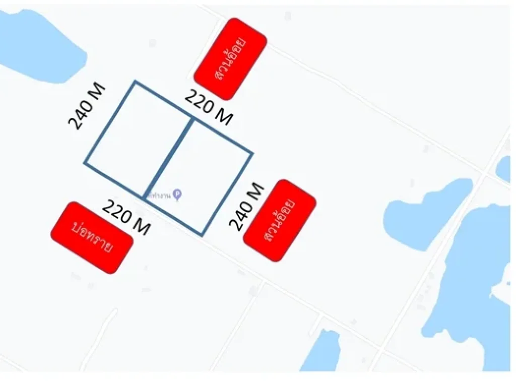 ขาย ที่ดิน แปลงสวย 48 ไร่ พื้นที่สีเขียว เหมาะสำหรับทำโรงงาน เกษตรกรรม ใกล้ โรงไฟฟ้ากำแพงแสน มหาวิทยาลัยเกษตรศาสตร์ วิทยาเขตกำแพงแสน
