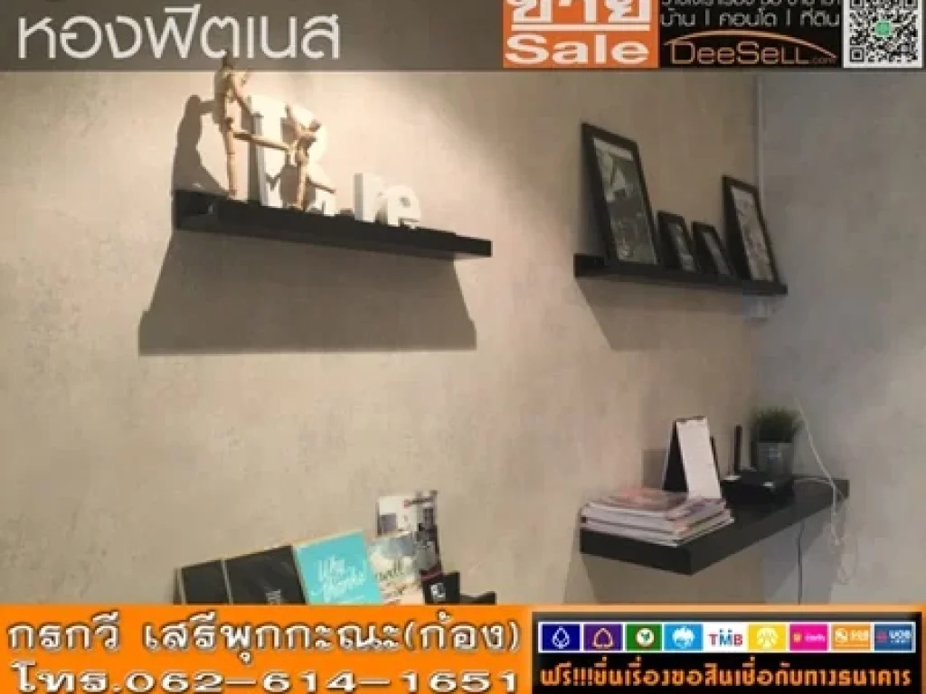 ขายห้องวิวสวน ชั้น3 บี รีพลับบลิค B Republic วชิรธรรม34 สุขุมวิท1011 ใกล้รรนานาชาติกลอรี่ 1นอน