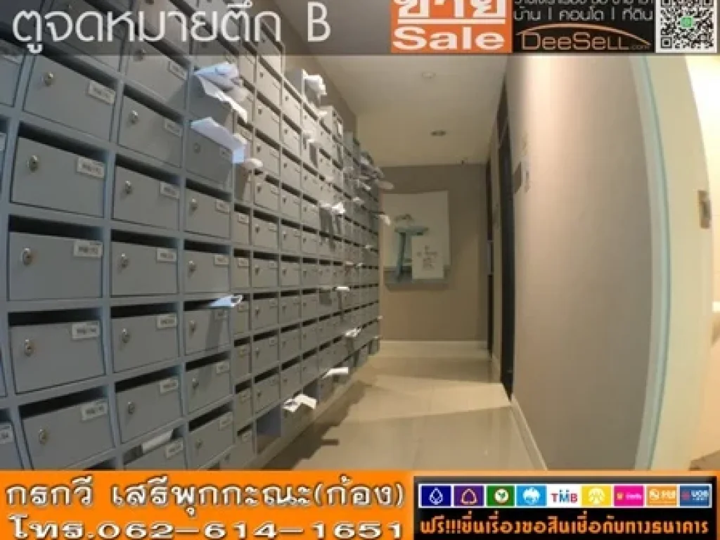 ขายห้องวิวสวน ชั้น3 บี รีพลับบลิค B Republic วชิรธรรม34 สุขุมวิท1011 ใกล้รรนานาชาติกลอรี่ 1นอน