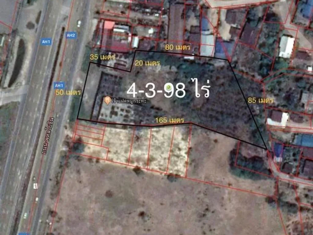 R-101-006 ขายด่วน ที่ดินเปล่าติดถนนสายเอเชีย ตำบล พยุหะ อำเภอ พยุหะคีรี