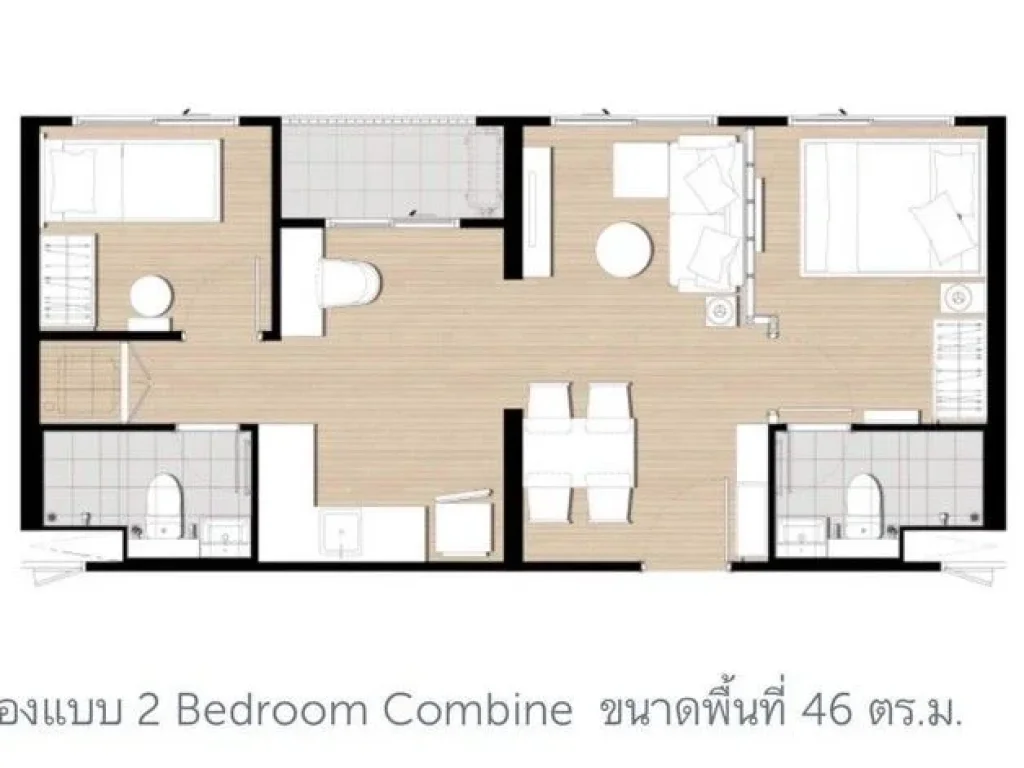 The Privacy Rama 9 พร้อมเข้าอยู่ ทำเลดี ใกล้รถไฟฟ้า 2นอน 2น้ำ