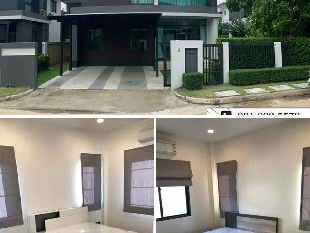 บ้านเดี่ยว กรุงเทพกรีฑาให้เช่า 3 นอน 2 น้ำ Setthasiri Krungthepkreetha House for Rent