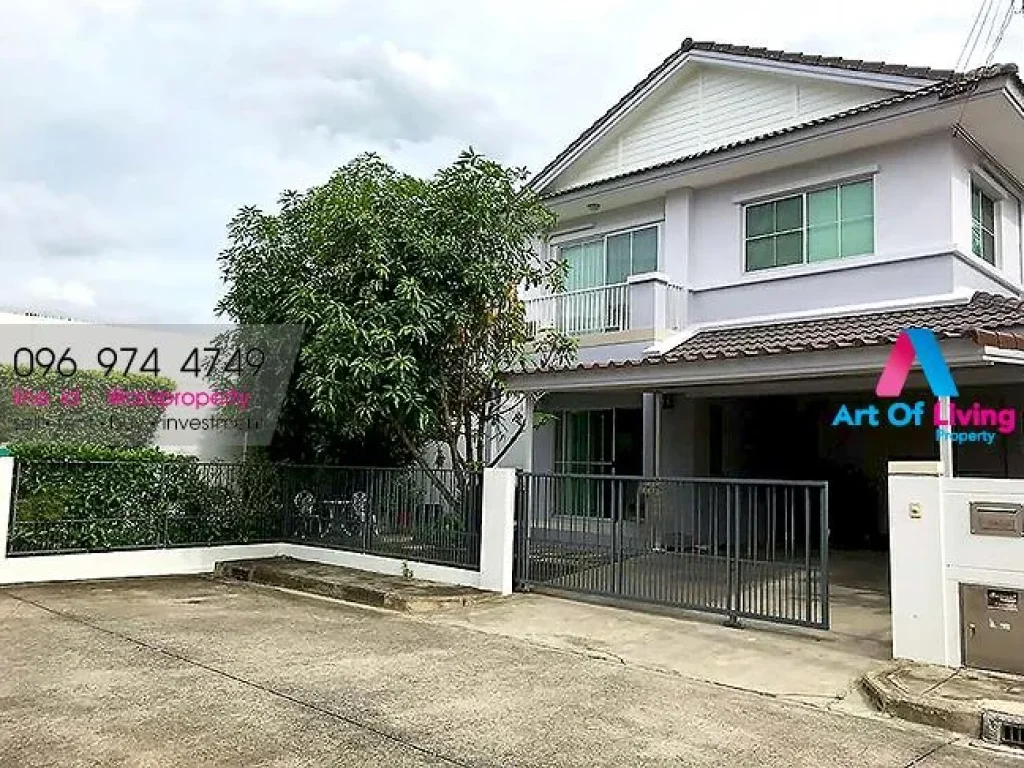 บ้านเดี่ยว มราชพฤกษ์ ปิ่นเกล้า-สาทร AOL-PT1-H20011