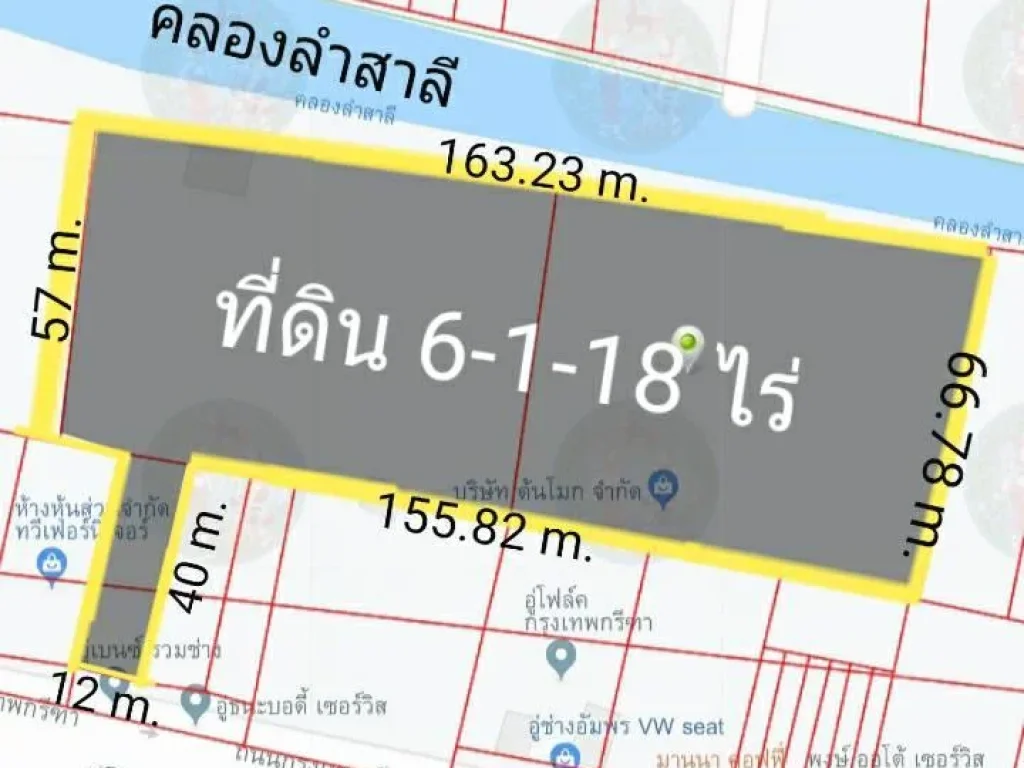 ขายที่ดิน 6-1-18 ไร่ ติดถนนกรุงเทพกรีฑา ใกล้ถนนศรีนครินทร์-ร่มเกล้า ตัดใหม่ ทำเลสวย