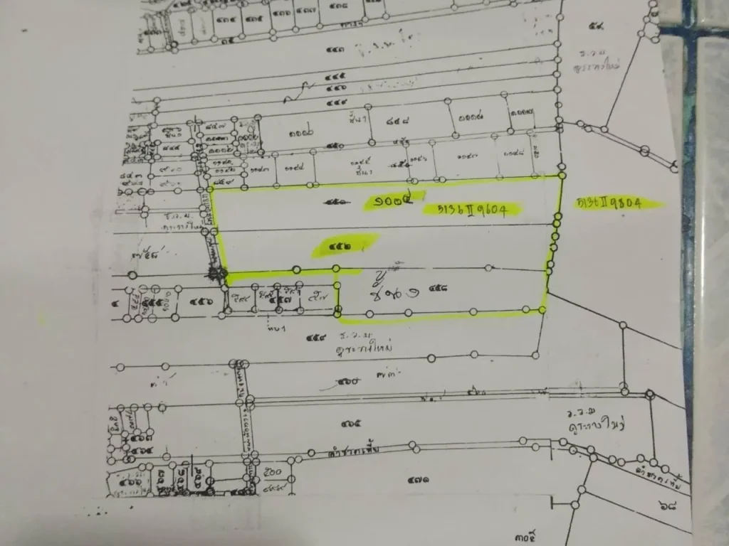 ขายด่วนที่ดิน29ไร่ ใกล้เอแบคบางนา พื้นที่สีเหลืองทำหมู่บ้านจัดสรรทำเลดีมากคะ ราคาไร่ละ65ล้านบาท