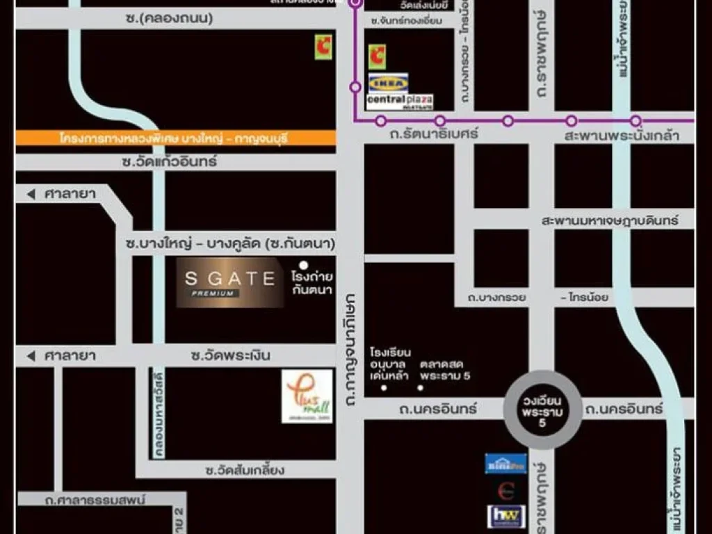 ขายบ้านแฝด เอสเกต พรีเมี่ยม กาญจนาภิเษก ซอยกันตนา ขนาด 405