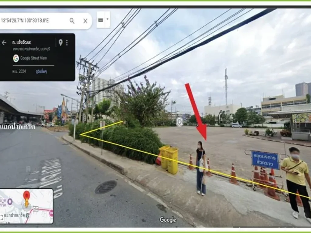 ขายที่ดินถมแล้ว ตรงแยกปากเกร็ด ถนนแจ้งวัฒนะ ปั้มน้ำมันเดิม