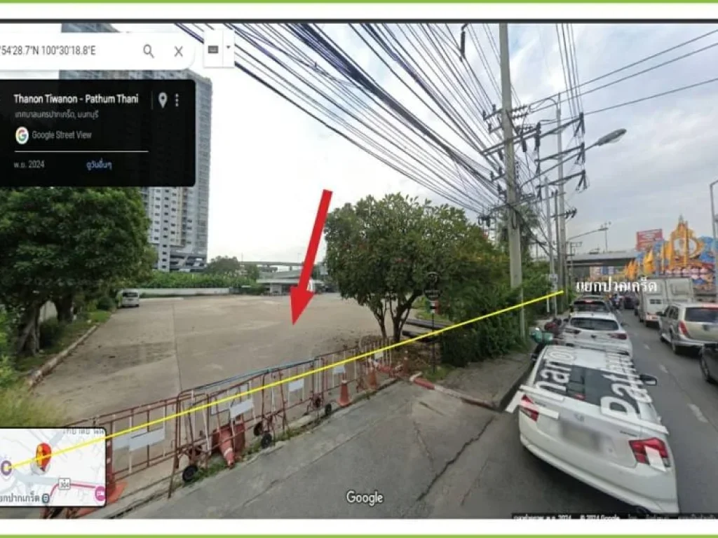 ขายที่ดินถมแล้ว ตรงแยกปากเกร็ด ถนนแจ้งวัฒนะ ปั้มน้ำมันเดิม