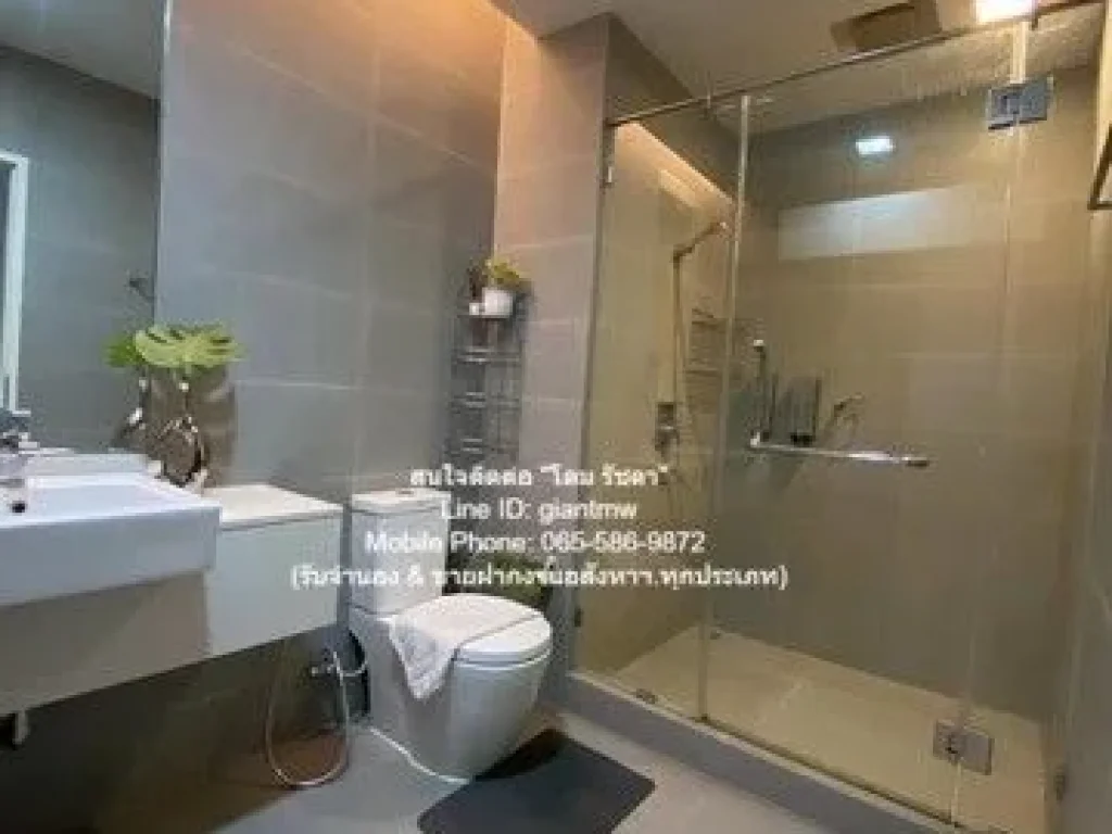 ขาย CONDO Vantage Ratchavipa แวนเทจ รัชวิภา 1BEDROOM1BR