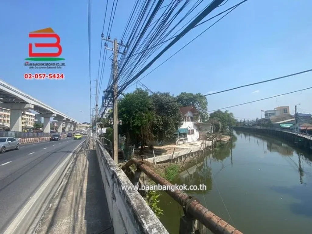 ที่ดิน พร้อมกิจการห้องเช่ารายวัน ติดถนนรามอินทรา เนื้อที่ 293