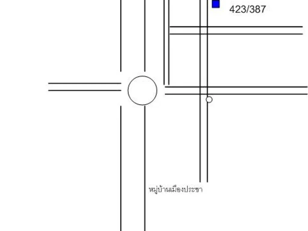 ขายทาวเฮ้าส์ 2 ชั้น 20 ตรว 3 นอน 2 น้ำ เมืองประชา ใกล้ มข โลตัส ไทวัสดุ ดูโฮม