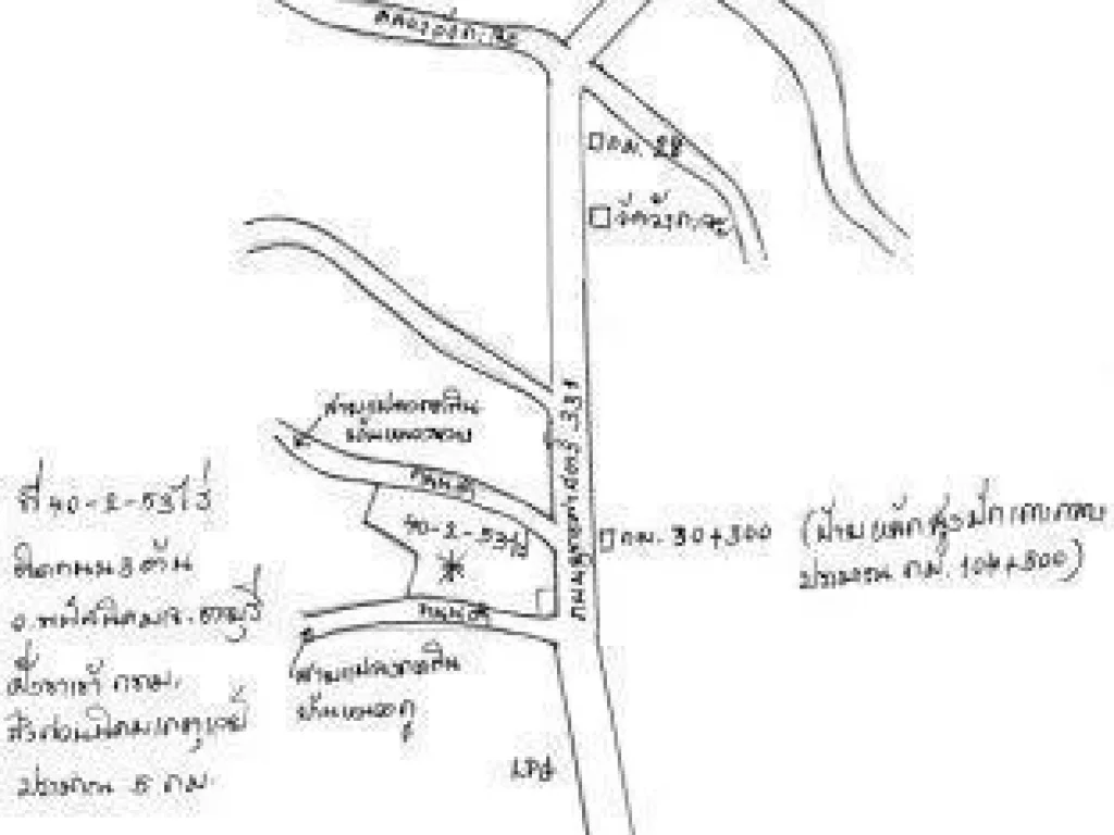 ที่สวย40ไร่ ติดถนน 331ขาเข้า กทม ช่วง กม104500