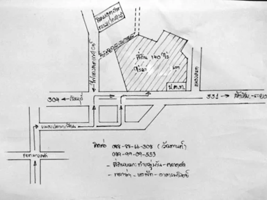 ขายที่ดิน146 ไร่ หน้านิคมเกสเวย์ติดถนน 331