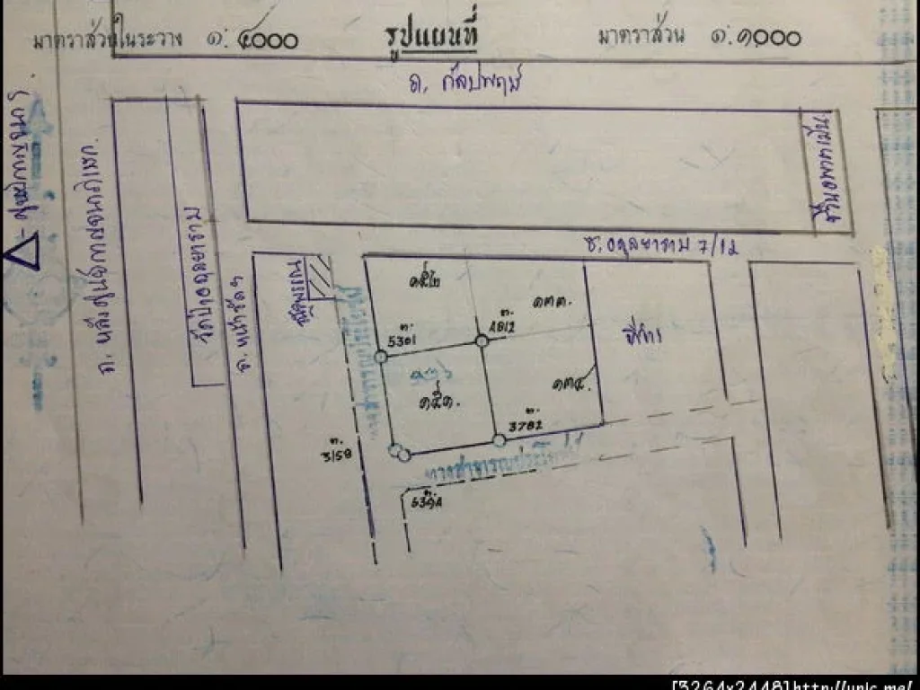 ที่ดิน362วา ฝั่งกังสดาร มขอนแก่น ติดรั้ว มข-40 ล